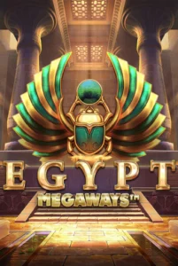 Machine à sous Egypt Megaways